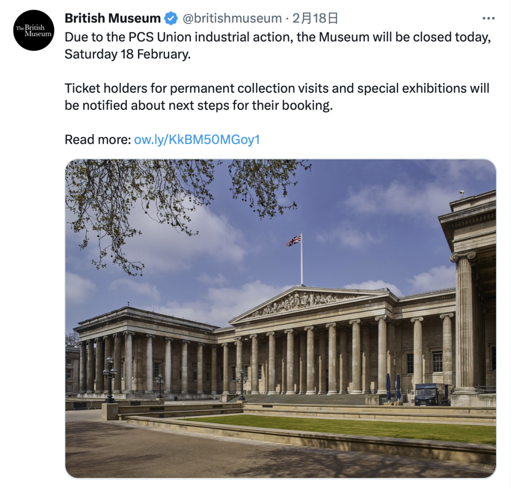 Screenshot of British Museum Twitter